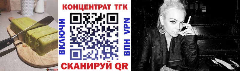 Canna-Cookies марихуана  Купить закладки  Прохладный 