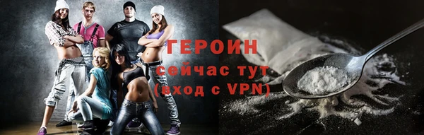 ешки Михайловка