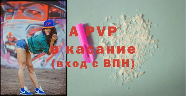 MDMA Навашино
