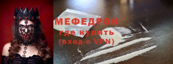 ешки Михайловка