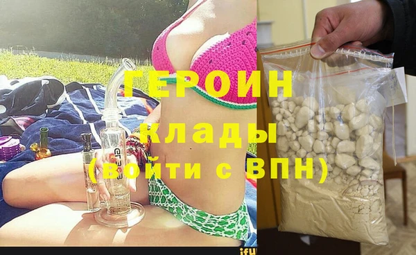 ешки Михайловка