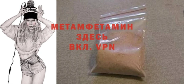 кокаин колумбия Надым
