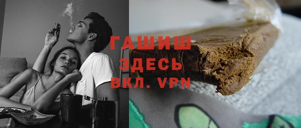 MDMA Навашино