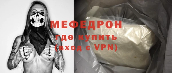 кокаин колумбия Надым