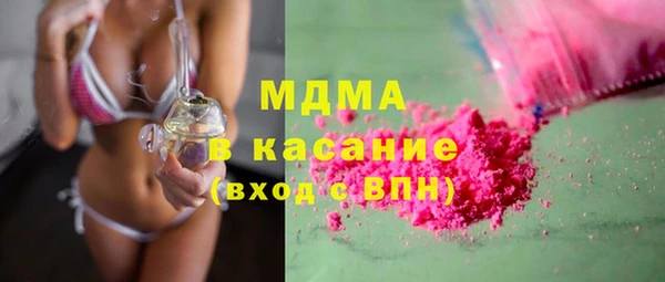 мдпв Михайлов