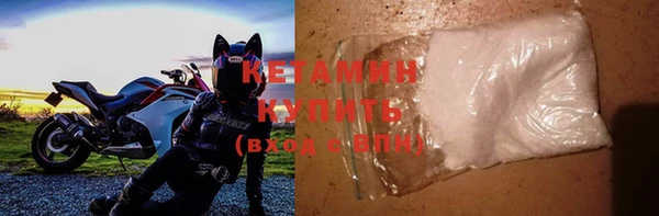 MDMA Навашино
