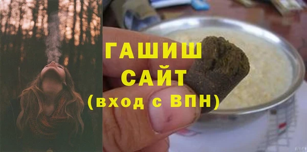 MDMA Навашино