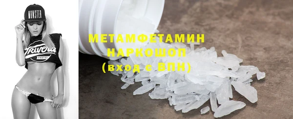 ешки Михайловка