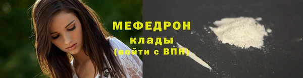 кокаин колумбия Надым
