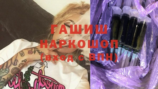 ешки Михайловка