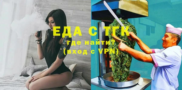 кокаин колумбия Надым