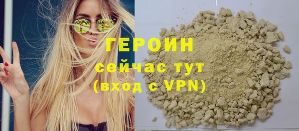 ешки Михайловка
