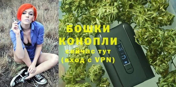 амфетамин Наволоки