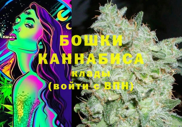 кокаин колумбия Надым