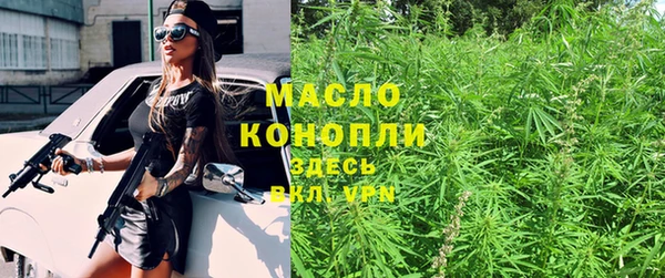 кокаин колумбия Надым
