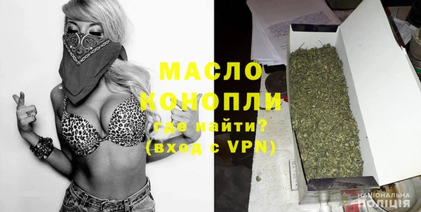 ешки Михайловка
