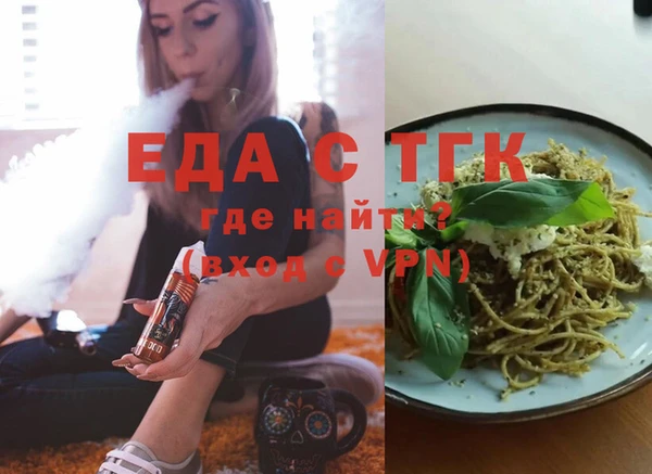 ешки Михайловка