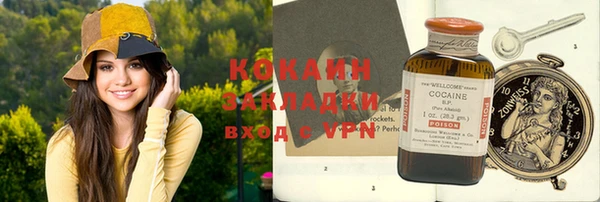 ешки Михайловка