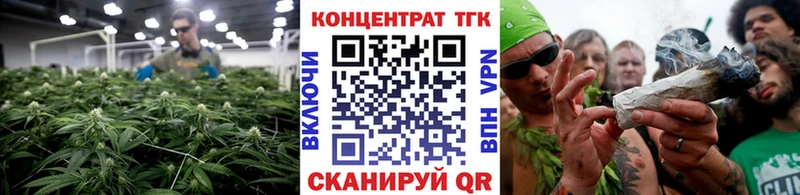 Дистиллят ТГК концентрат  Купить закладки  Прохладный 